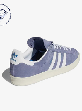 Adidas/阿迪达斯正品三叶草男女同款轻便系带透气板鞋H04890