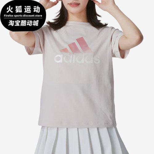 阿迪达斯女士印花时尚短袖T恤