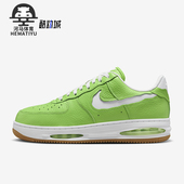 300 Force 耐克正品 Nike EVO男士 Air Low HF3630 耐磨荔枝纹板鞋