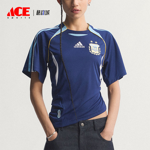 Adidas/阿迪达斯正品夏季女士时尚足球休闲褶皱修身短袖T恤KE2289