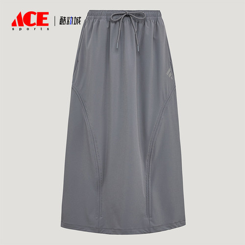 Adidas/阿迪达斯正品FUTURE STYLE WOVEN 经典休闲半身裙KW5720