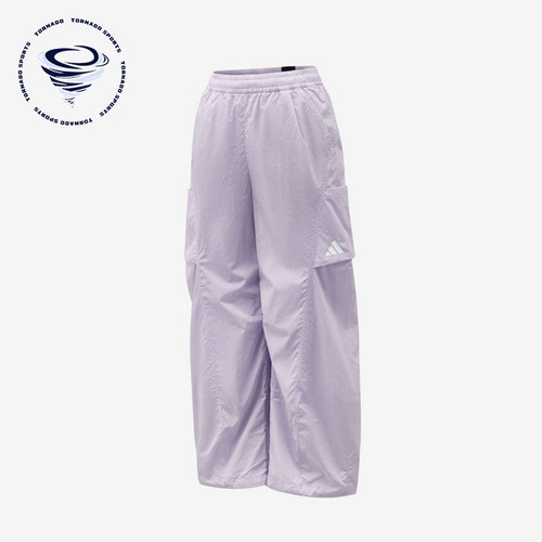 Adidas/阿迪达斯正品儿童款运动休闲舒适系带简约长裤KY1457