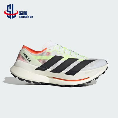 Adidas/阿迪达斯正品四季款男女透气缓震回弹轻便跑步鞋JS3534