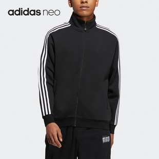 休闲运动夹克外套IA6909 neo男女同款 Adidas 阿迪达斯正品