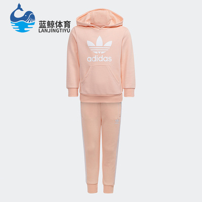 休闲外套Adidas/阿迪达斯时尚