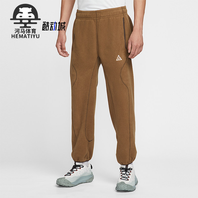 Nike/耐克正品ACG Wolf Tree男士透气轻盈摇粒绒长裤HV1124-235
