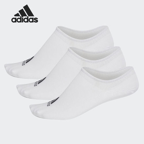 Adidas/阿迪达斯正品夏季新款男女通用运动训练短筒袜 CF3390