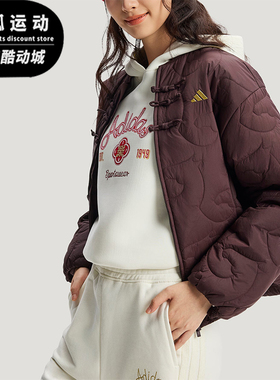 Adidas/阿迪达斯正品冬季女士宽松保暖运动休闲复古棉服KS0629