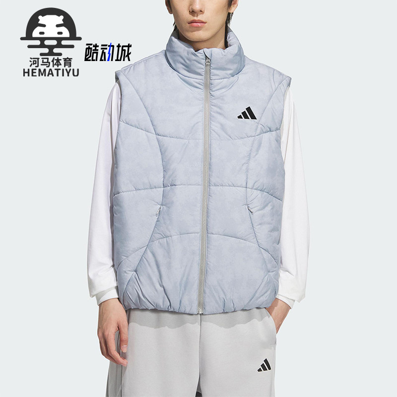 Adidas/阿迪达斯正品2025秋季款男士日常立领保暖棉马甲KC2755