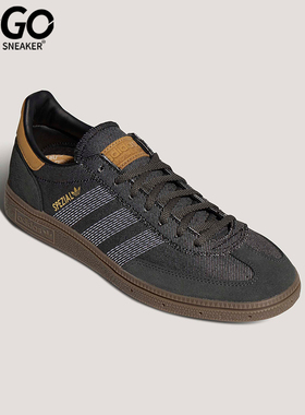 Adidas/阿迪达斯正品HANDBALL SPEZIAL男女运动经典德训鞋HP7131
