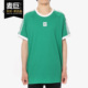 阿迪达斯正品 宽松短袖 三叶草男装 运动半袖 FM7302 新款 Adidas