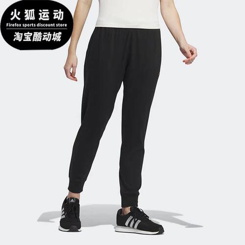 阿迪达斯女子运动长裤