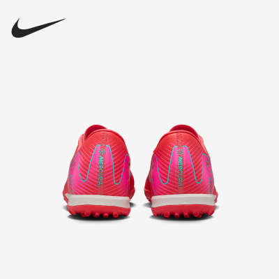 Nike/耐克官方正品ZOOM VAPOR 16男士运动训练足球鞋FQ8449-800