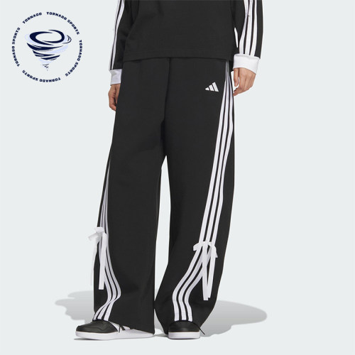 Adidas/阿迪达斯正品2025秋季款女士日常运动针织宽松长裤KG3855