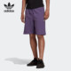男子针织运动短裤 Adidas 新款 三叶草夏季 FM2237 阿迪达斯正品