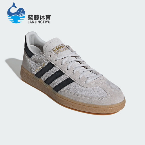 Adidas/阿迪达斯正品Spezial男女低帮经典运动板鞋德训鞋IH6508