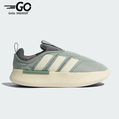 Adidas/阿迪达斯正品ADIPUFF男女低帮保暖耐磨休闲轻便棉鞋KJ3995