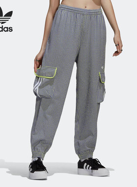 Adidas/阿迪达斯正品三叶草GINGHAM TP女子工装运动裤HB9457