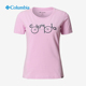 T恤 女子户外透气快干圆领短袖 PL2810 夏季 Columbia哥伦比亚正品