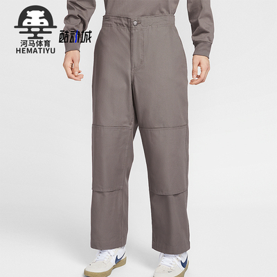 Nike/耐克正品秋新款男女梭织宽松直筒运动长裤FV7350-289