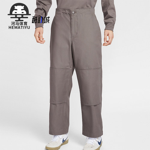 Nike/耐克正品秋新款男女梭织宽松直筒运动长裤FV7350-289