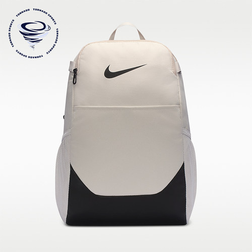 Nike/耐克正品新款男女时尚休闲收纳经典运动双肩包IB4408-072