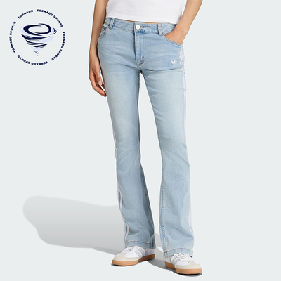 Adidas/阿迪达斯正品三叶草女士修身经典时尚休闲梭织长裤KE9801