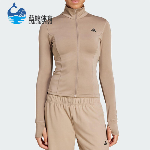 Adidas/阿迪达斯正品2025女士简约半高领健身运动修身外套JW2815
