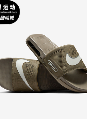 Nike/耐克正品Air Max Cirro男士气垫健身购物休闲拖鞋DC1460-202
