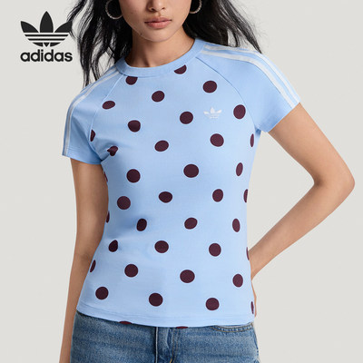 Adidas/阿迪达斯正品三叶草女士修身潮流时尚针织T恤KV1192