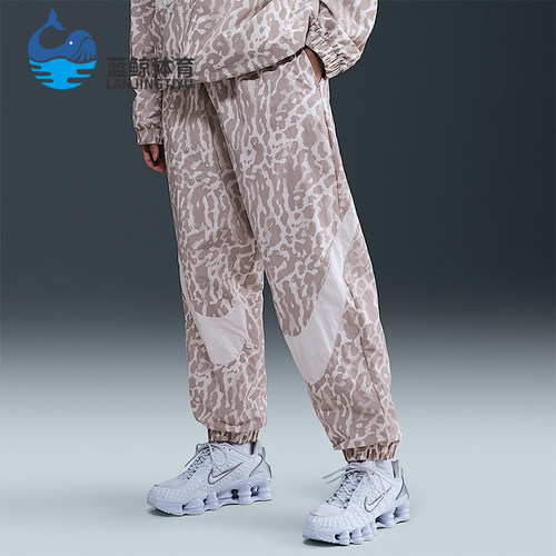Nike/耐克正品2025秋季款女士日常运动束脚印花长裤IB7267-009