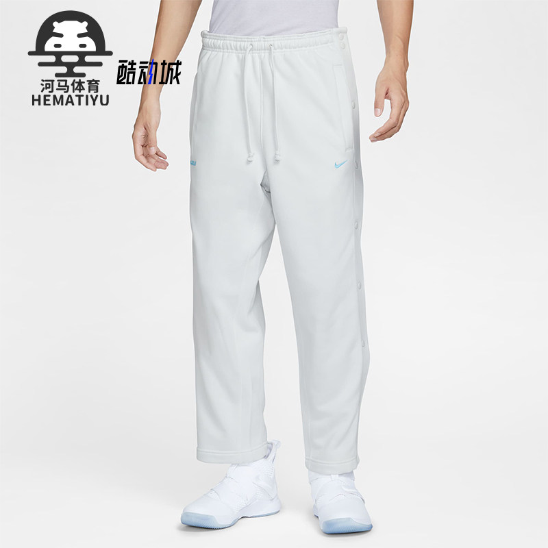 耐克男士简约柔软针织长裤