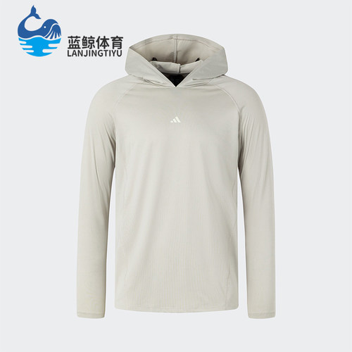 阿迪达斯男士针织训练运动卫衣