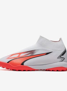 Puma/彪马官方正品2023新款男子运动比赛训练户外足球鞋107513-01