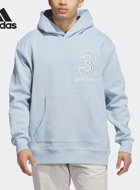 Adidas/阿迪达斯正品高尔夫男子运动连帽卫衣套头衫HZ3236