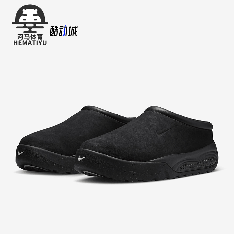 耐克男士时尚一脚蹬休闲鞋