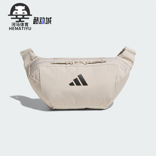 阿迪达斯男女同款时尚潮流腰包