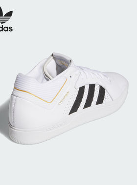 Adidas/阿迪达斯官方正品三叶草男女时尚运动经典休闲鞋IF4625
