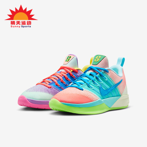 Nike/耐克正品Sabrina 3 What The儿童实战经典篮球鞋IR3208-300