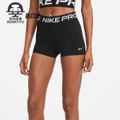 耐克正品 CZ9857 夏季 女士跑步健身紧身弹性短裤 010 新款 Nike