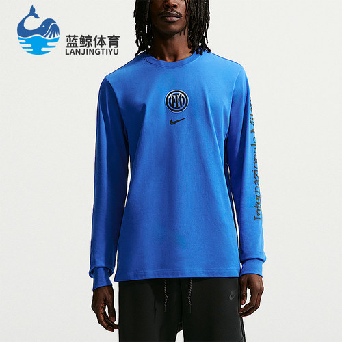 Nike/耐克正品春秋男士圆领针织宽松经典足球长袖T恤IO1984-438