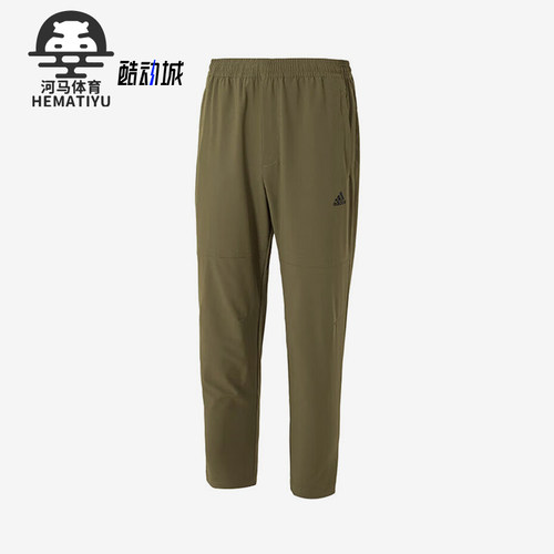 Adidas/阿迪达斯正品FI ENT WVPT男士梭织经典训练透气长裤JN4351