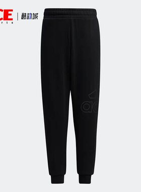Adidas/阿迪达斯官方正品冬季新款儿童加绒运动长裤 H40346