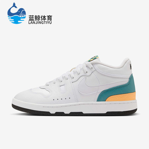 Nike/耐克正品新款男士中帮经典系带透气防滑板鞋HF3056-100