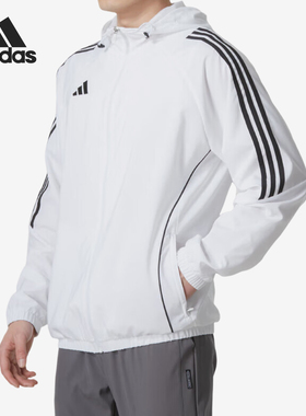 Adidas/阿迪达斯官方正品TIRO24 WB男士宽松防风夹克外套IM8808