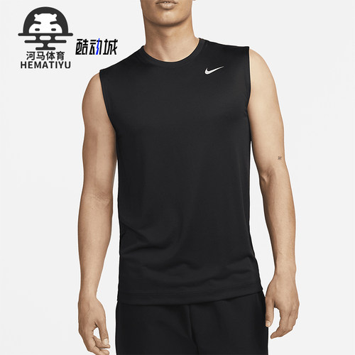 Nike/耐克正品DRI-FIT男士无袖训练透气经典运动T恤DX0992-010