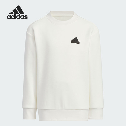 Adidas/阿迪达斯正品新款小童简约抓绒保暖运动卫衣IY5038