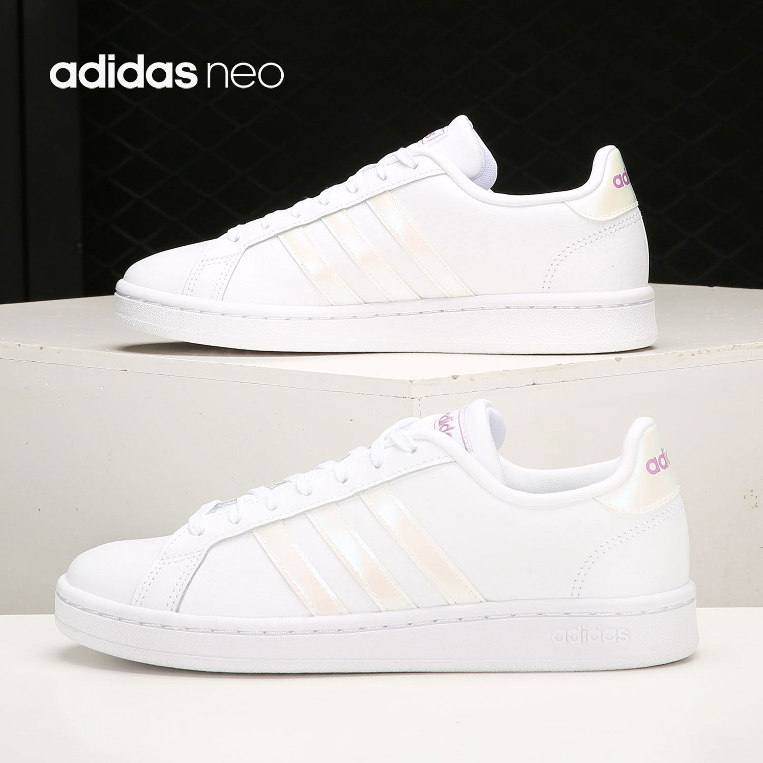 Adidas/阿迪达斯正品 neo GRAND COURT 女子低帮休闲运动鞋FZ4261