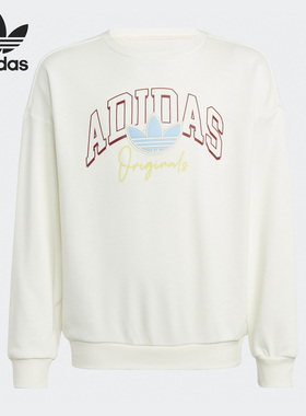 Adidas/阿迪达斯正品三叶草大童圆领运动休闲套头卫衣IJ0737