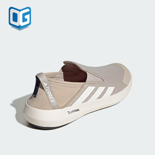 Adidas/阿迪达斯正品2025新款男女同款一脚蹬户外登山鞋JR2653